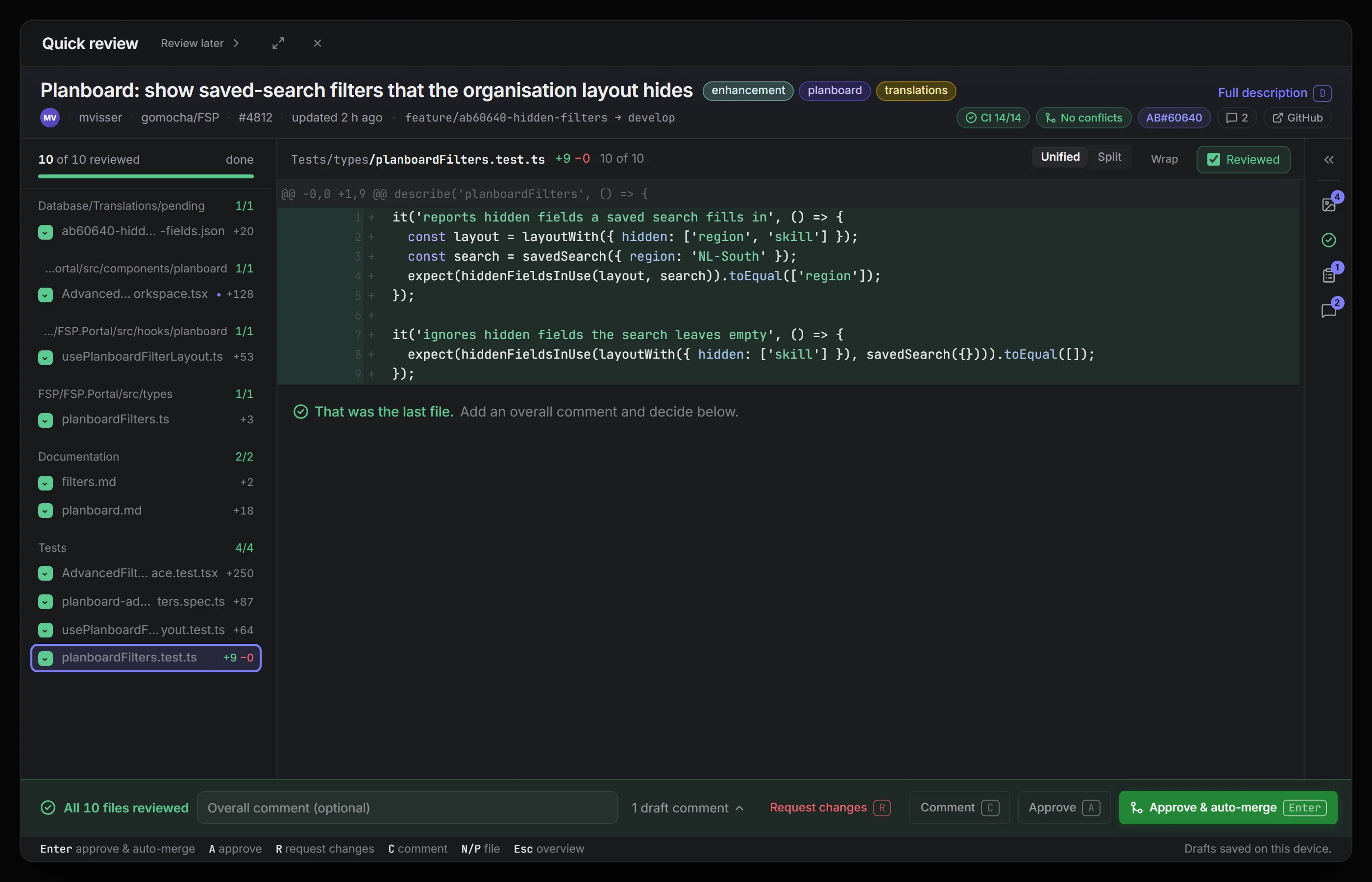 The decision bar with the overall comment beside the buttons after the last file
